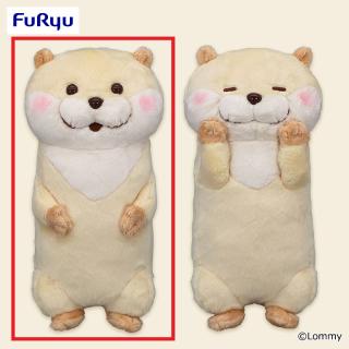 【可愛い嘘のカワウソ】【A目開け】可愛い嘘のカワウソ ミルキーBIGぬいぐるみ