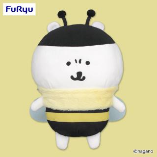 【ナガノ】ナガノキャラクターズ ミツバチくまBIGぬいぐるみ