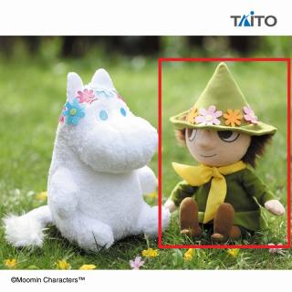 【ムーミン】【Bスナフキン】ムーミン　SLサイズぬいぐるみ　ムーミン＆スナフキン　花冠