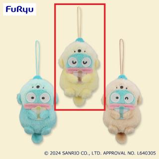 【サンリオ】【Bイエロー】ハンギョドン ラテらっこマスコット