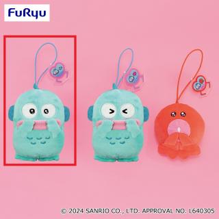 【サンリオ】【Aハンギョドン(うるうる)】ハンギョドン つかまったんマスコット