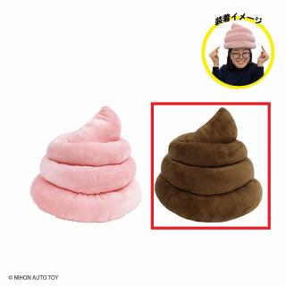 【Bちゃいろ】うんちぬいぐるみぼうし