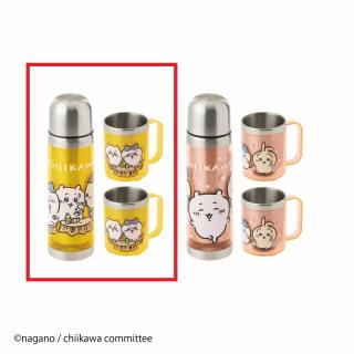 【ちいかわ】【Bイエロー】ちいかわステンレスボトル＆2Pマグセット