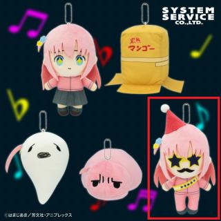 【ぼっち・ざ・ろっく！】【Bパーティー衣装】ぼっち・ざ・ろっく！ ぼっちがいっぱいぬいぐるみ