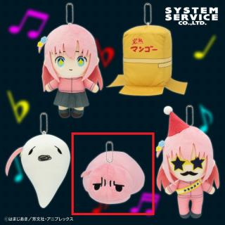 【ぼっち・ざ・ろっく！】【Eツチノコ】ぼっち・ざ・ろっく！ ぼっちがいっぱいぬいぐるみ