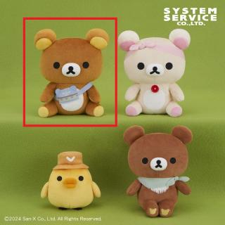 【リラックマ】【Aリラックマ】リラックマ こもれびキャンプ ぬいぐるみ