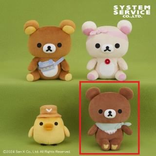 【リラックマ】【Dチャイロイコグマ】リラックマ こもれびキャンプ ぬいぐるみ