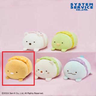 【すみっコぐらし】【Cとんかつ】すみっコぐらし おでかけうつぶせぬいぐるみBIG