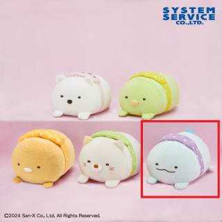 【すみっコぐらし】【Eとかげ】すみっコぐらし おでかけうつぶせぬいぐるみBIG