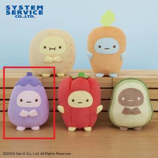 【すみっコぐらし】【Cナス】すみっコぐらし ようこそ！たべもの王国 野菜になりきりたぴおかぬいぐるみ