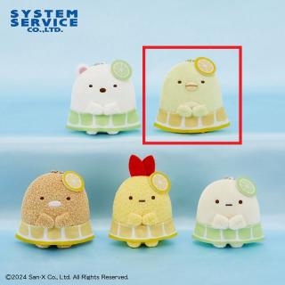 【すみっコぐらし】【Bぺんぎん？】すみっコぐらし レモン&ライムマスコットキーチェーン
