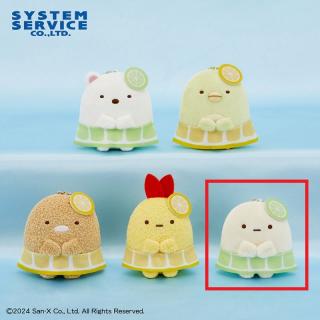 【すみっコぐらし】【Eたぴおか】すみっコぐらし レモン&ライムマスコットキーチェーン