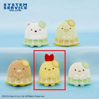 【すみっコぐらし】【Dえびふらいのしっぽ】すみっコぐらし レモン&ライムマスコットキーチェーン