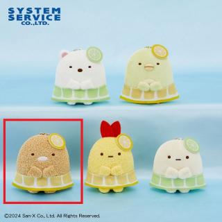 【すみっコぐらし】【Cとんかつ】すみっコぐらし レモン&ライムマスコットキーチェーン