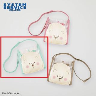 【ともだちはくま】【Bグリーン】ともだちはくま クリアバッグ&巾着セット