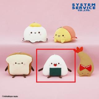 【湊谷鈴ふれんず！】【Dおにぎり】湊谷鈴ふれんず！ ボールチェーン付きぬいぐるみ 朝ごはんアソート
