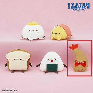 【湊谷鈴ふれんず！】【Eネミフライ】湊谷鈴ふれんず！ ボールチェーン付きぬいぐるみ 朝ごはんアソート