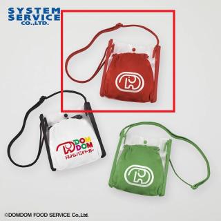 【ドムドムハンバーガー】【Aレッド】ドムドムハンバーガー クリアバッグ&巾着セット