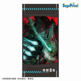 【怪獣8号】【A怪獣8号ビジュアル】怪獣8号　[PM]バスタオルVol.1