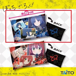 【ぼっち・ざ・ろっく！】【A山田リョウ】アニメ「ぼっち・ざ・ろっく！」　BIGクッションvol.2