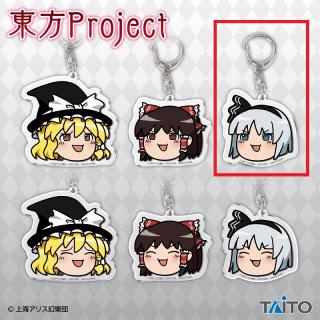 【東方Project】【Cゆっくり妖夢(目開け)】東方Project　アクリルキーホルダー ～ゆっくりしていってね!!!～
