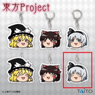 【東方Project】【Fゆっくり妖夢(にっこり目閉じ)】東方Project　アクリルキーホルダー ～ゆっくりしていってね!!!～