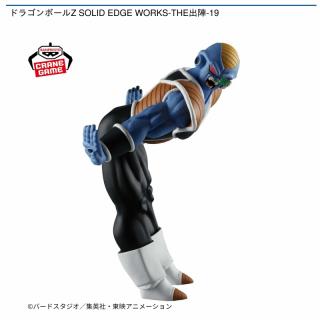 【ドラゴンボール】【バータ】ドラゴンボールZ SOLID EDGE WORKS-THE出陣-19