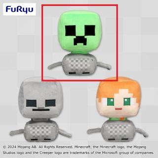 【マインクラフト】【Aクリーパー】マインクラフト つながるトロッコぬいぐるみ