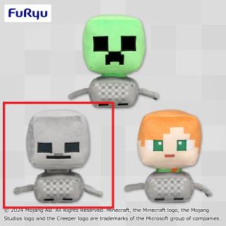 【マインクラフト】【Bスケルトン】マインクラフト つながるトロッコぬいぐるみ