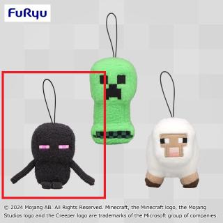 【マインクラフト】【Bエンダーマン】マインクラフト ふんわりマスコット