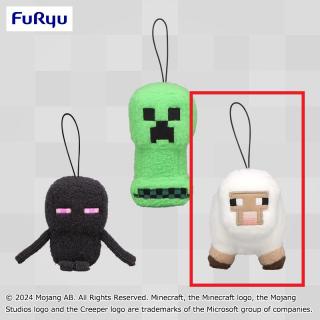 【マインクラフト】【Cヒツジ】マインクラフト ふんわりマスコット