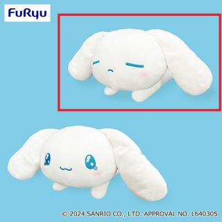 【サンリオ】【Bとじ目】シナモロール しょんぼりぐすんBIGぬいぐるみ