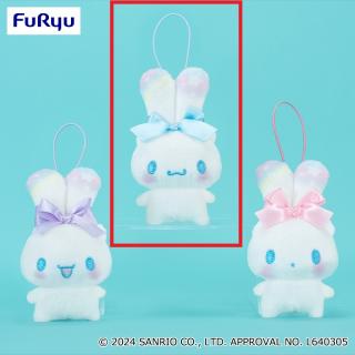 【サンリオ】【Bブルー】シナモロール みみむすびマスコット