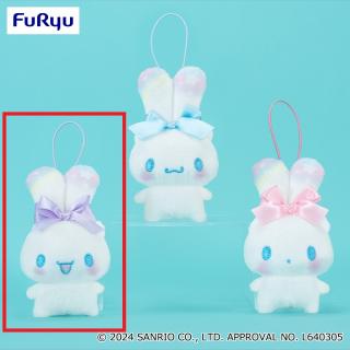 【サンリオ】【Aパープル】シナモロール みみむすびマスコット