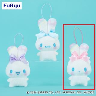 【サンリオ】【Cピンク】シナモロール みみむすびマスコット
