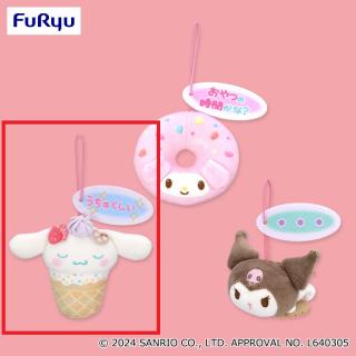 【サンリオ】【Aシナモロール】サンリオキャラクターズ お菓子なマスコット