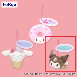 【サンリオ】【Cクロミ】サンリオキャラクターズ お菓子なマスコット