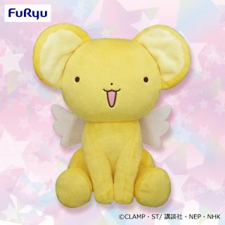 【カードキャプターさくら】【ケロちゃん】カードキャプターさくら クリアカード編 ふわふわ！おおきなケロちゃんBIGぬいぐるみ