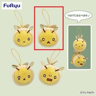 【遊ハちのはちさん】【B照れ】遊ハちのはちさん つながるマスコット