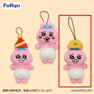 【おぱんちゅうさぎ】【B工事現場】おぱんちゅうさぎ マスコット③