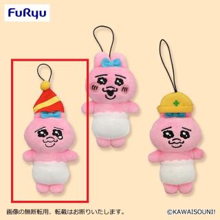 【おぱんちゅうさぎ】【Aパーティ】おぱんちゅうさぎ マスコット③