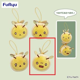 【遊ハちのはちさん】【D怒り】遊ハちのはちさん つながるマスコット