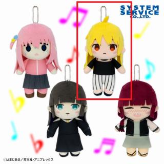 【ぼっち・ざ・ろっく！】【B:伊地知星歌】ぼっち・ざ・ろっく！ デフォルメぬいぐるみ Part2