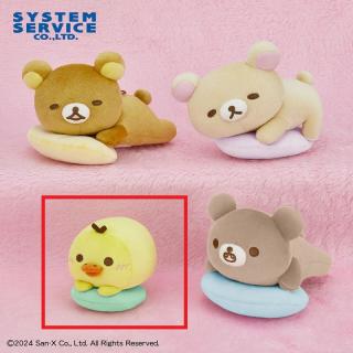 【リラックマ】【Cキイロイトリ】リラックマ あなたに寄り添うリラックマ もちもちすやすやぬいぐるみ