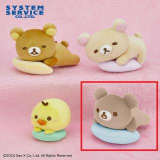 【リラックマ】【Dチャイロイコグマ】リラックマ あなたに寄り添うリラックマ もちもちすやすやぬいぐるみ