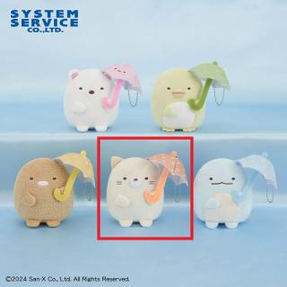 【すみっコぐらし】【Dねこ】すみっコぐらし ボールチェーン付きアンブレラぬいぐるみ
