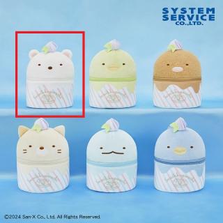 【すみっコぐらし】【Aしろくま】すみっコぐらし ぺんぺんアイス とろ～りカップアイス型ぬいぐるみポーチ