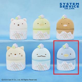 【すみっコぐらし】【Fぺんぎん(本物)】すみっコぐらし ぺんぺんアイス とろ～りカップアイス型ぬいぐるみポーチ