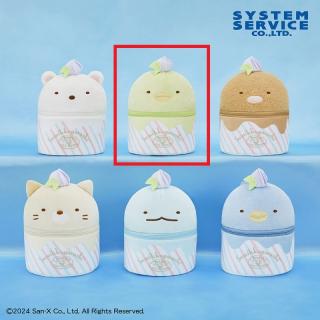 【すみっコぐらし】【Bぺんぎん？】すみっコぐらし ぺんぺんアイス とろ～りカップアイス型ぬいぐるみポーチ