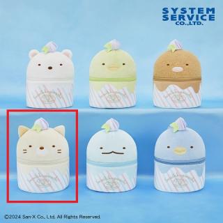 【すみっコぐらし】【Dねこ】すみっコぐらし ぺんぺんアイス とろ～りカップアイス型ぬいぐるみポーチ
